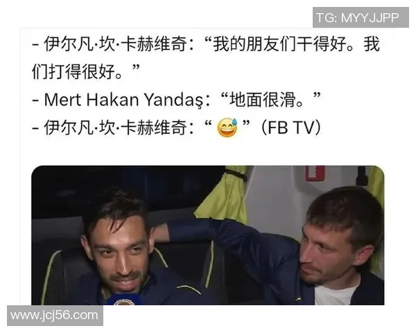 穆里尼奥怒斥主裁：裁判不公，点球应该由我们踢